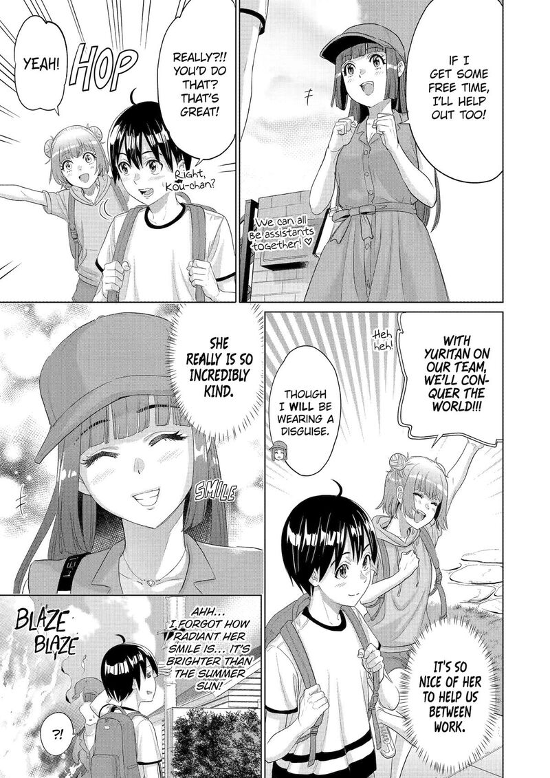 Koukousei Web Sakka No Mote Seikatsu Anta Ga Kami Sakka Na Wakenai Desho To Boku Wo Futta Osananajimi Ga Koukaishiteru Kedo Mou Osoi Chapter 41 Page 7