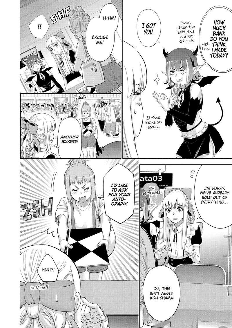 Koukousei Web Sakka No Mote Seikatsu Anta Ga Kami Sakka Na Wakenai Desho To Boku Wo Futta Osananajimi Ga Koukaishiteru Kedo Mou Osoi Chapter 42 Page 13