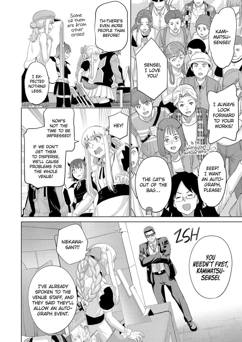 Koukousei Web Sakka No Mote Seikatsu Anta Ga Kami Sakka Na Wakenai Desho To Boku Wo Futta Osananajimi Ga Koukaishiteru Kedo Mou Osoi Chapter 42 Page 17