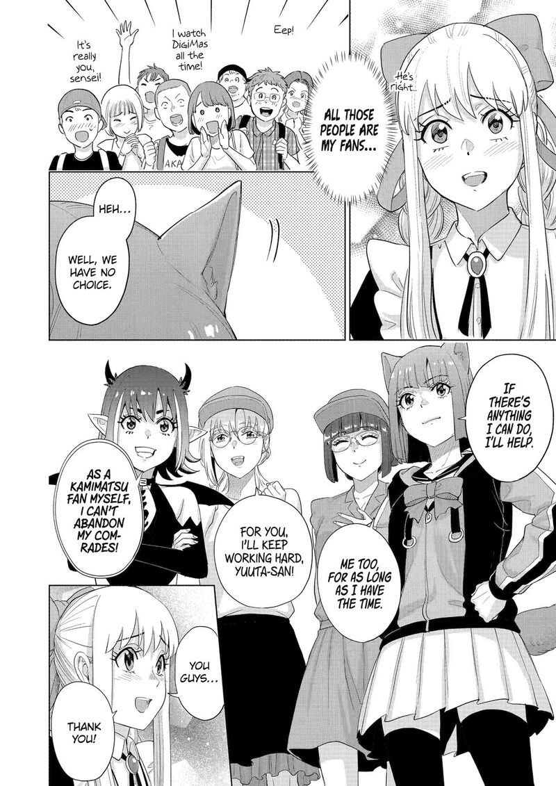 Koukousei Web Sakka No Mote Seikatsu Anta Ga Kami Sakka Na Wakenai Desho To Boku Wo Futta Osananajimi Ga Koukaishiteru Kedo Mou Osoi Chapter 42 Page 19