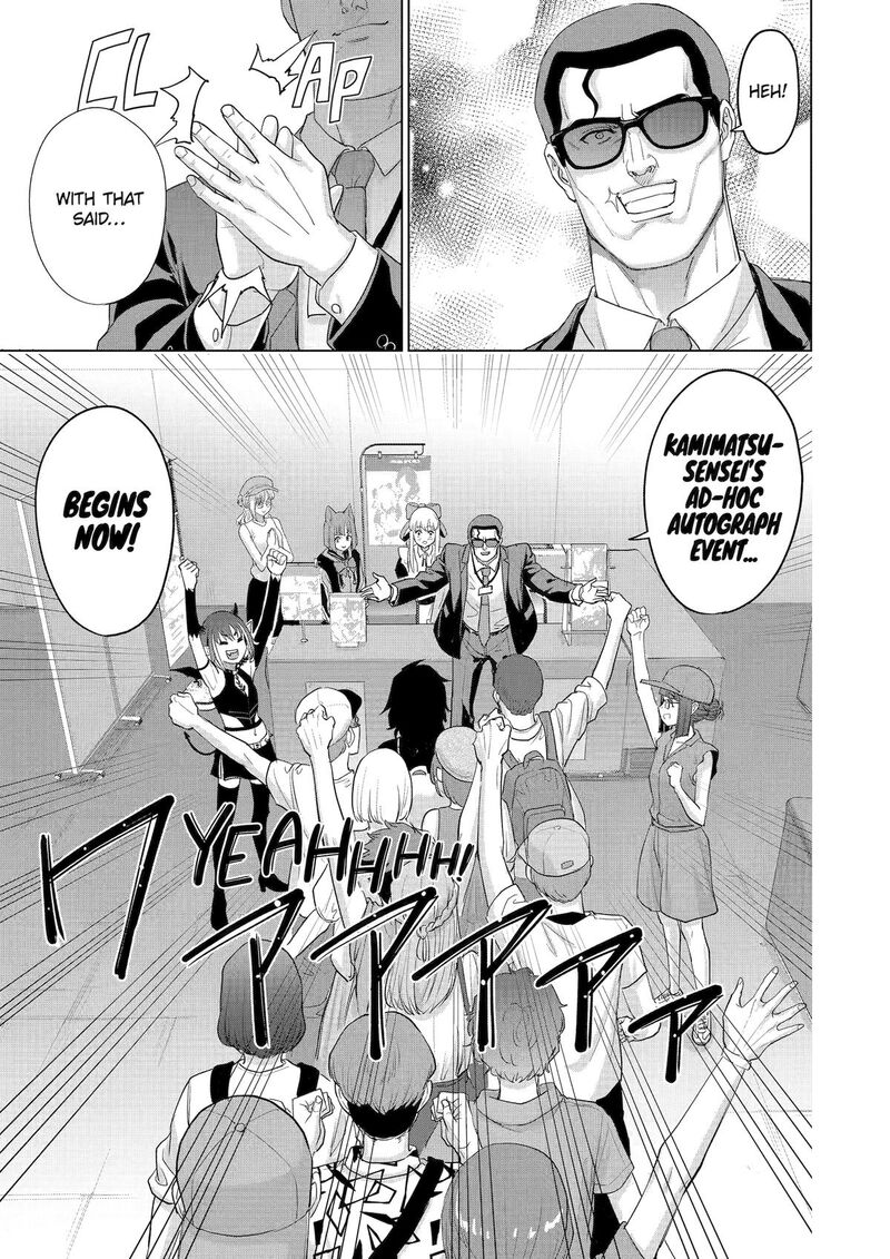 Koukousei Web Sakka No Mote Seikatsu Anta Ga Kami Sakka Na Wakenai Desho To Boku Wo Futta Osananajimi Ga Koukaishiteru Kedo Mou Osoi Chapter 42 Page 20