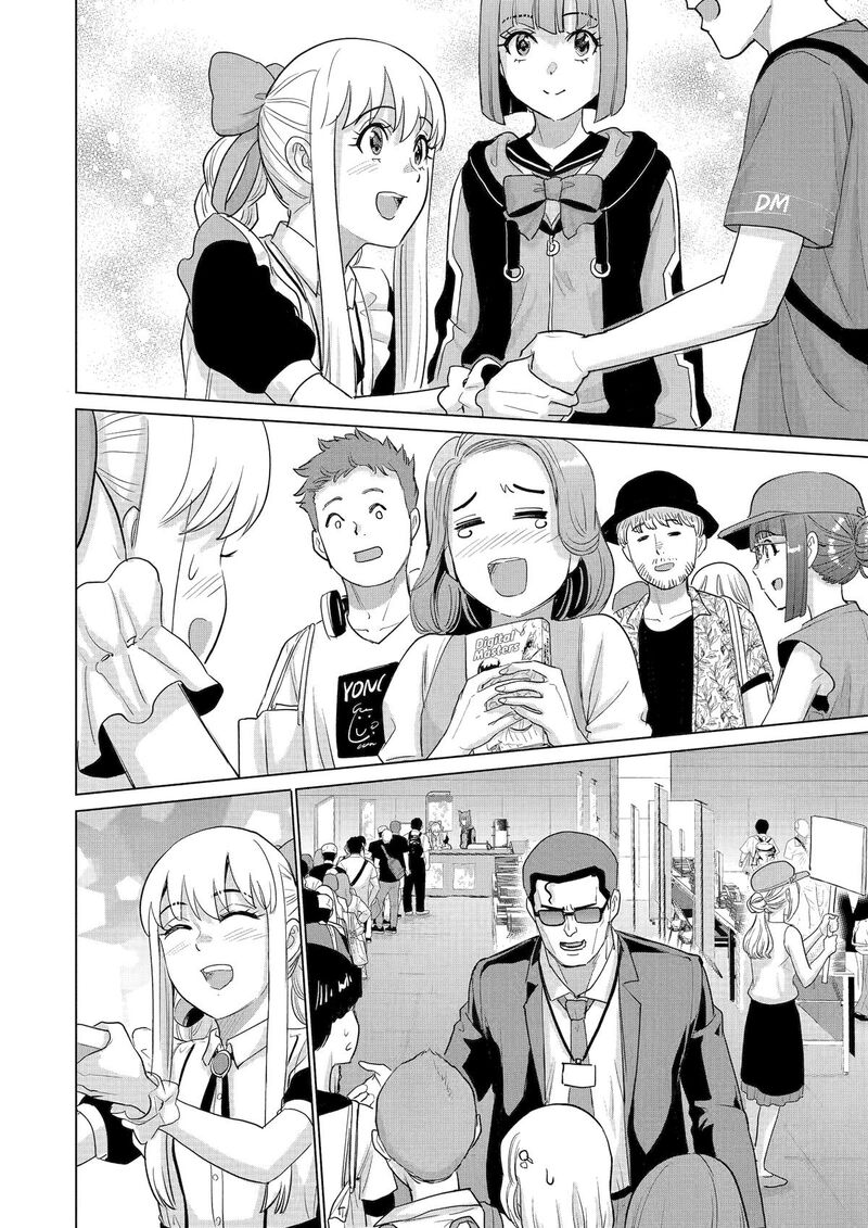 Koukousei Web Sakka No Mote Seikatsu Anta Ga Kami Sakka Na Wakenai Desho To Boku Wo Futta Osananajimi Ga Koukaishiteru Kedo Mou Osoi Chapter 42 Page 21