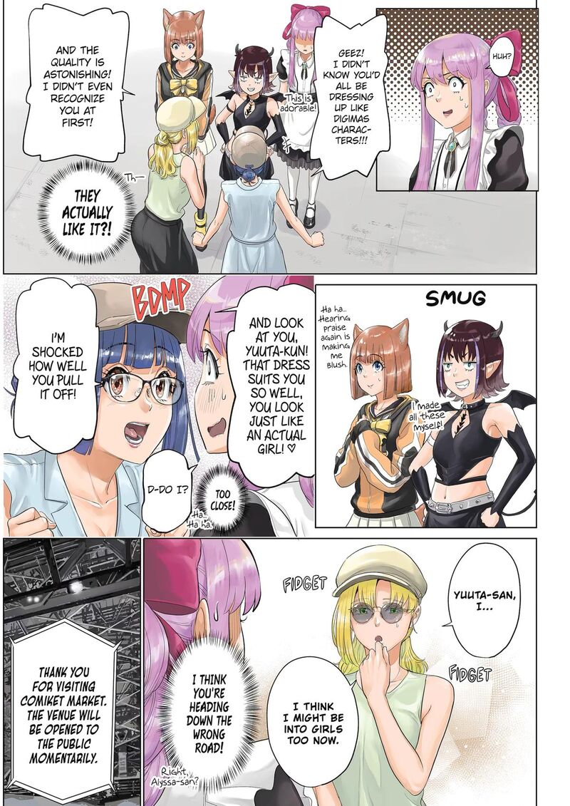 Koukousei Web Sakka No Mote Seikatsu Anta Ga Kami Sakka Na Wakenai Desho To Boku Wo Futta Osananajimi Ga Koukaishiteru Kedo Mou Osoi Chapter 42 Page 3