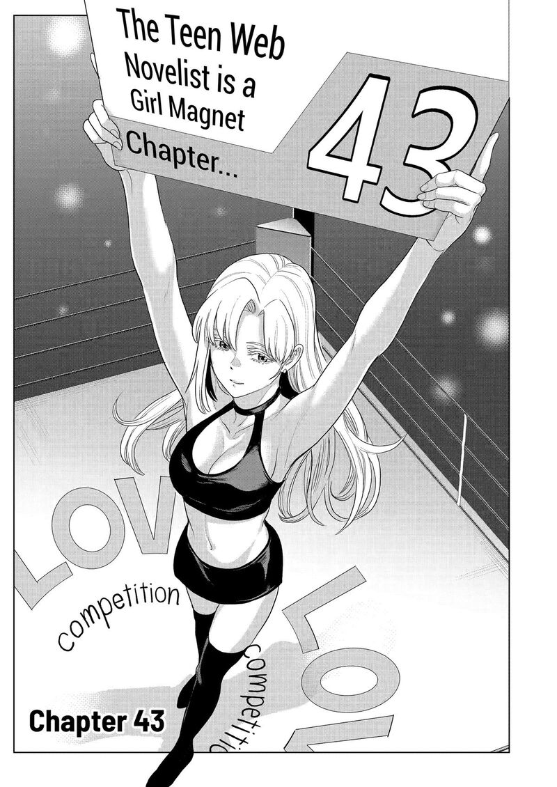 Koukousei Web Sakka No Mote Seikatsu Anta Ga Kami Sakka Na Wakenai Desho To Boku Wo Futta Osananajimi Ga Koukaishiteru Kedo Mou Osoi Chapter 43 Page 1