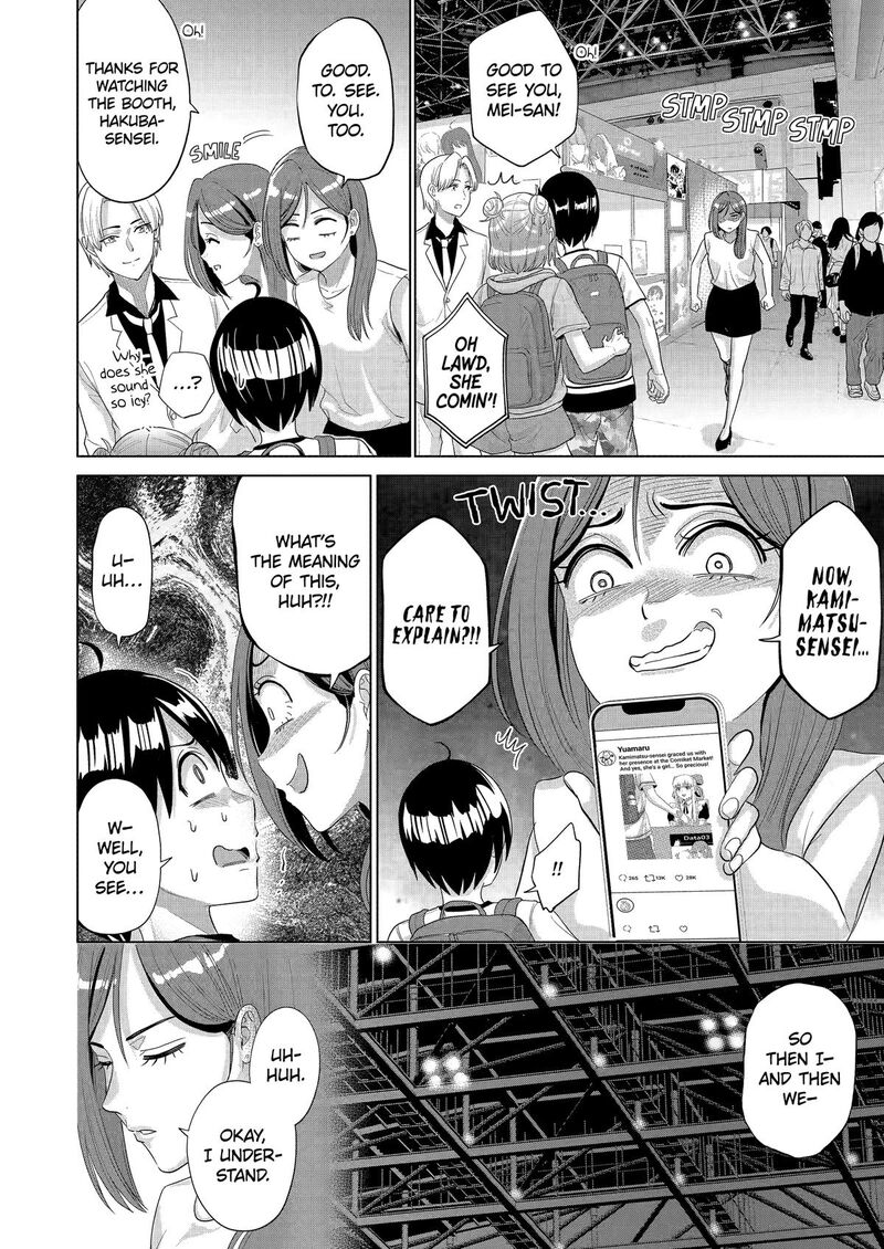 Koukousei Web Sakka No Mote Seikatsu Anta Ga Kami Sakka Na Wakenai Desho To Boku Wo Futta Osananajimi Ga Koukaishiteru Kedo Mou Osoi Chapter 43 Page 10