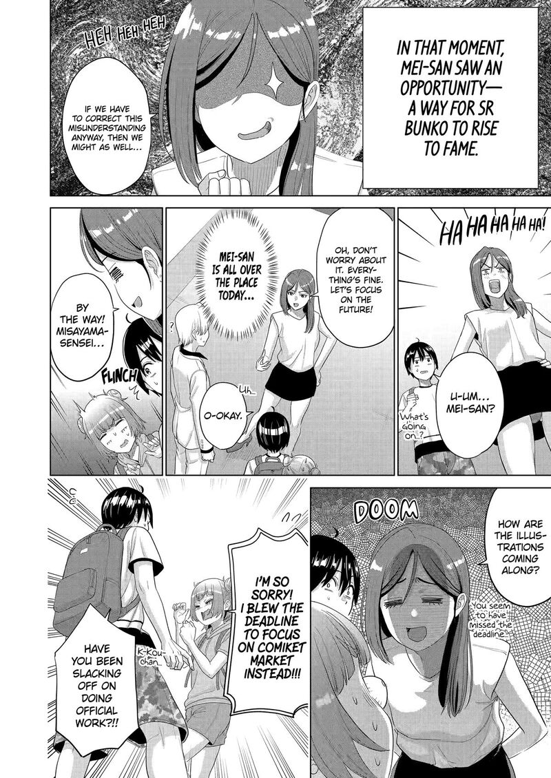 Koukousei Web Sakka No Mote Seikatsu Anta Ga Kami Sakka Na Wakenai Desho To Boku Wo Futta Osananajimi Ga Koukaishiteru Kedo Mou Osoi Chapter 43 Page 12