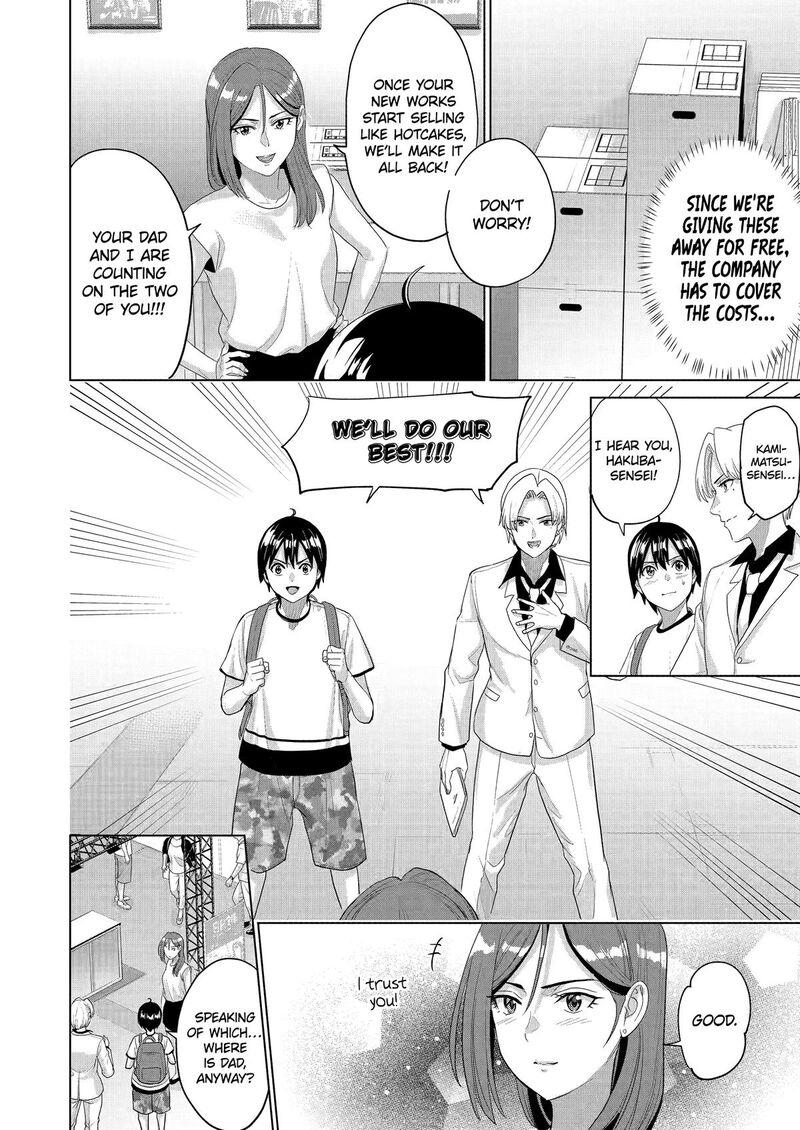 Koukousei Web Sakka No Mote Seikatsu Anta Ga Kami Sakka Na Wakenai Desho To Boku Wo Futta Osananajimi Ga Koukaishiteru Kedo Mou Osoi Chapter 43 Page 14