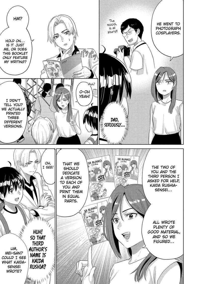 Koukousei Web Sakka No Mote Seikatsu Anta Ga Kami Sakka Na Wakenai Desho To Boku Wo Futta Osananajimi Ga Koukaishiteru Kedo Mou Osoi Chapter 43 Page 15