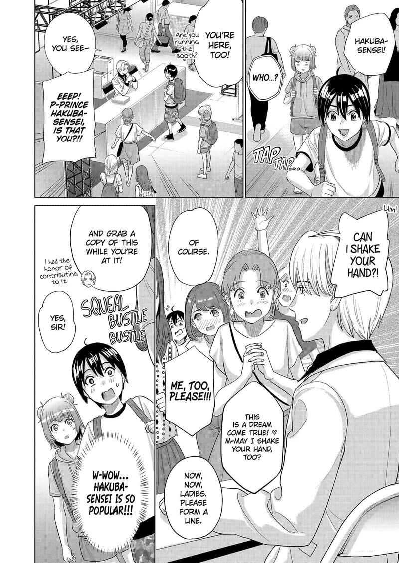 Koukousei Web Sakka No Mote Seikatsu Anta Ga Kami Sakka Na Wakenai Desho To Boku Wo Futta Osananajimi Ga Koukaishiteru Kedo Mou Osoi Chapter 43 Page 4