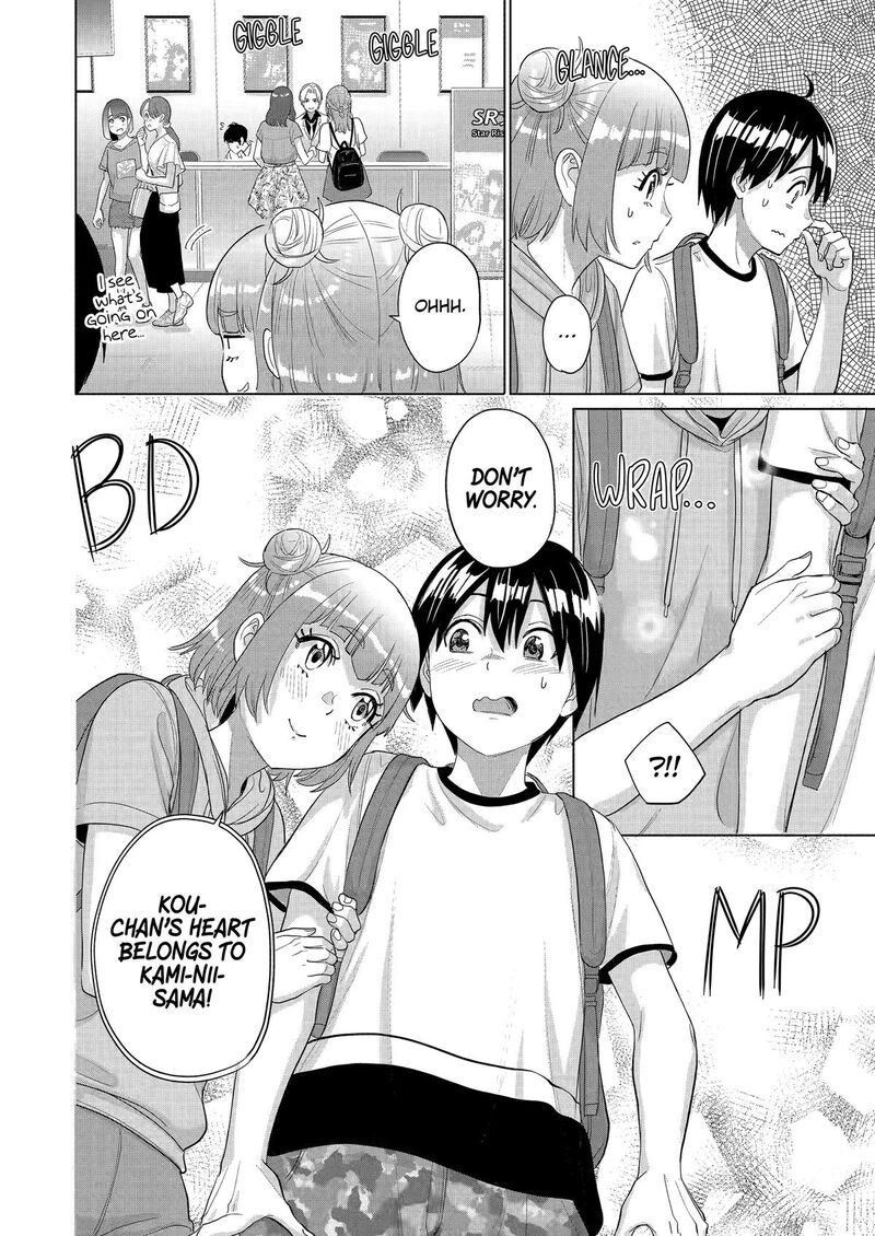 Koukousei Web Sakka No Mote Seikatsu Anta Ga Kami Sakka Na Wakenai Desho To Boku Wo Futta Osananajimi Ga Koukaishiteru Kedo Mou Osoi Chapter 43 Page 6