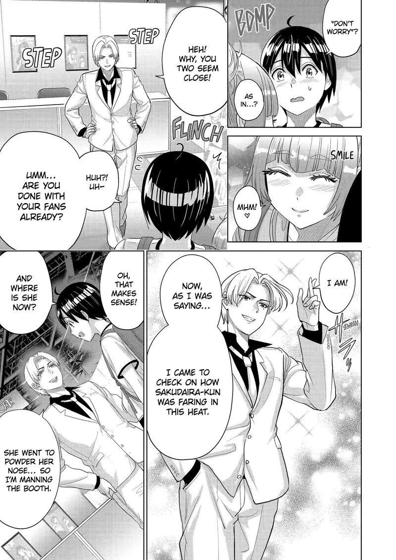 Koukousei Web Sakka No Mote Seikatsu Anta Ga Kami Sakka Na Wakenai Desho To Boku Wo Futta Osananajimi Ga Koukaishiteru Kedo Mou Osoi Chapter 43 Page 7