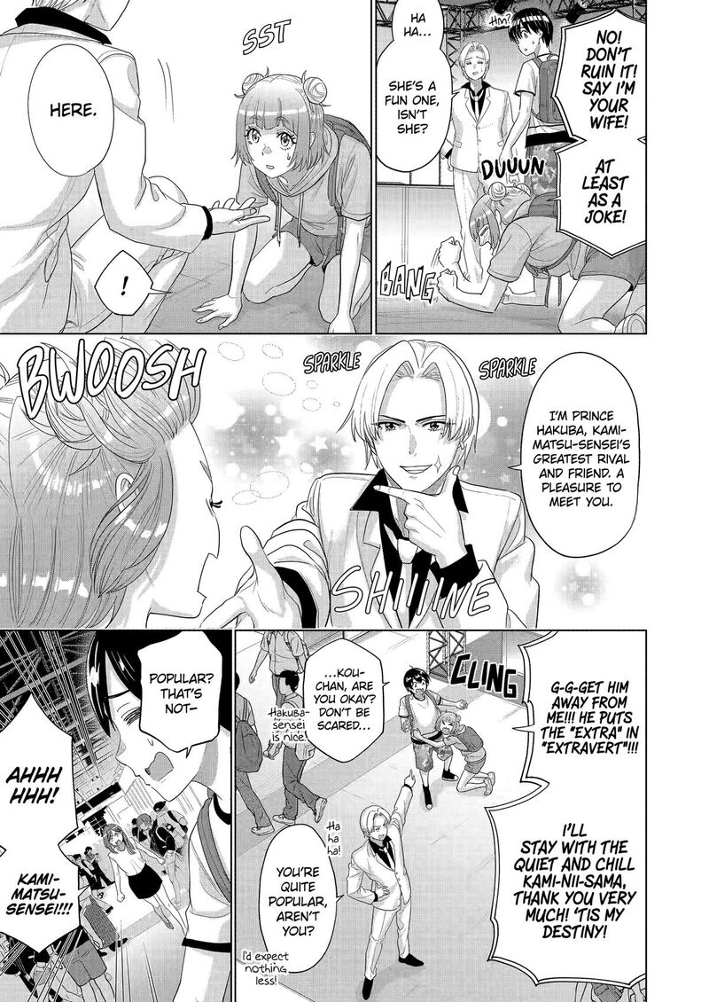 Koukousei Web Sakka No Mote Seikatsu Anta Ga Kami Sakka Na Wakenai Desho To Boku Wo Futta Osananajimi Ga Koukaishiteru Kedo Mou Osoi Chapter 43 Page 9
