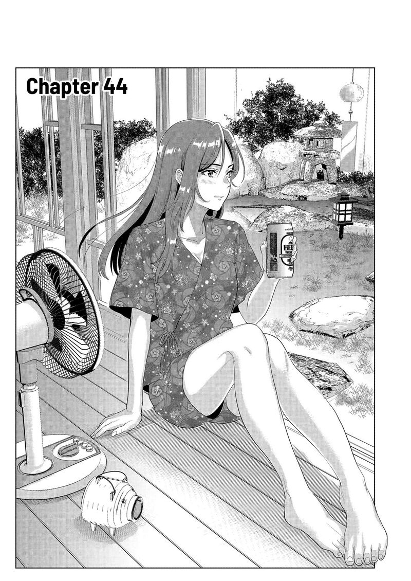 Koukousei Web Sakka No Mote Seikatsu Anta Ga Kami Sakka Na Wakenai Desho To Boku Wo Futta Osananajimi Ga Koukaishiteru Kedo Mou Osoi Chapter 44 Page 1