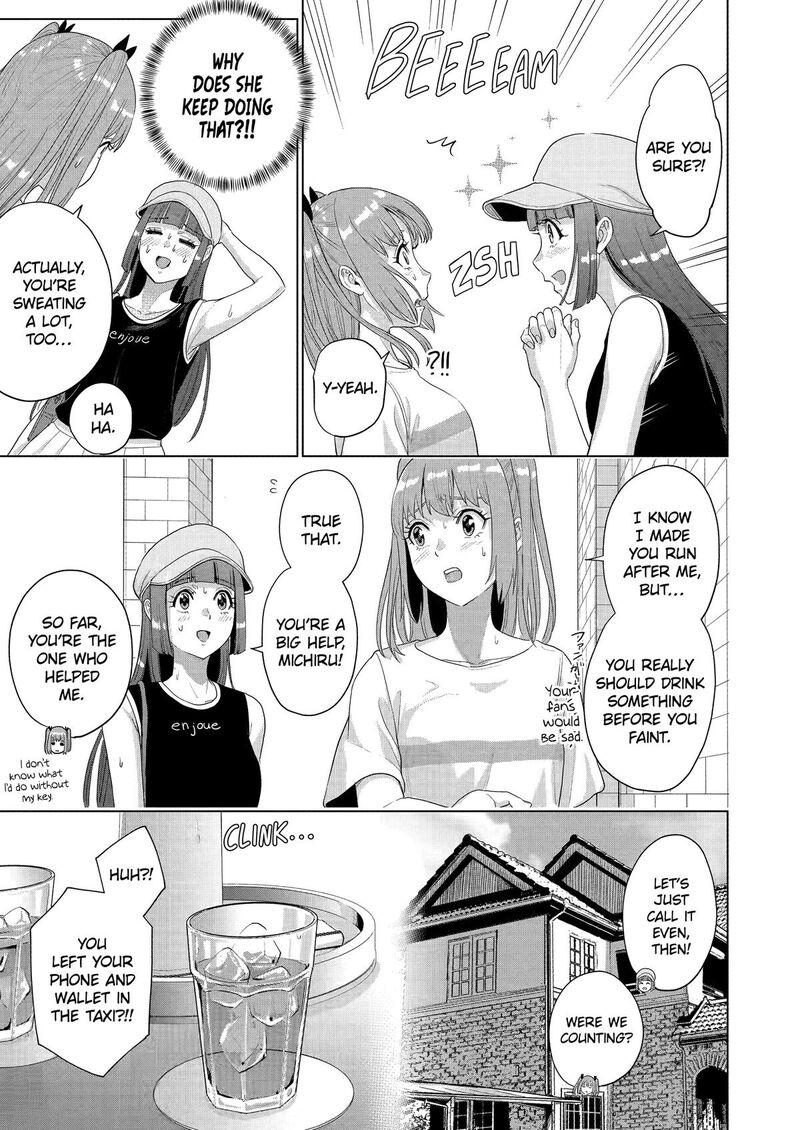 Koukousei Web Sakka No Mote Seikatsu Anta Ga Kami Sakka Na Wakenai Desho To Boku Wo Futta Osananajimi Ga Koukaishiteru Kedo Mou Osoi Chapter 44 Page 11