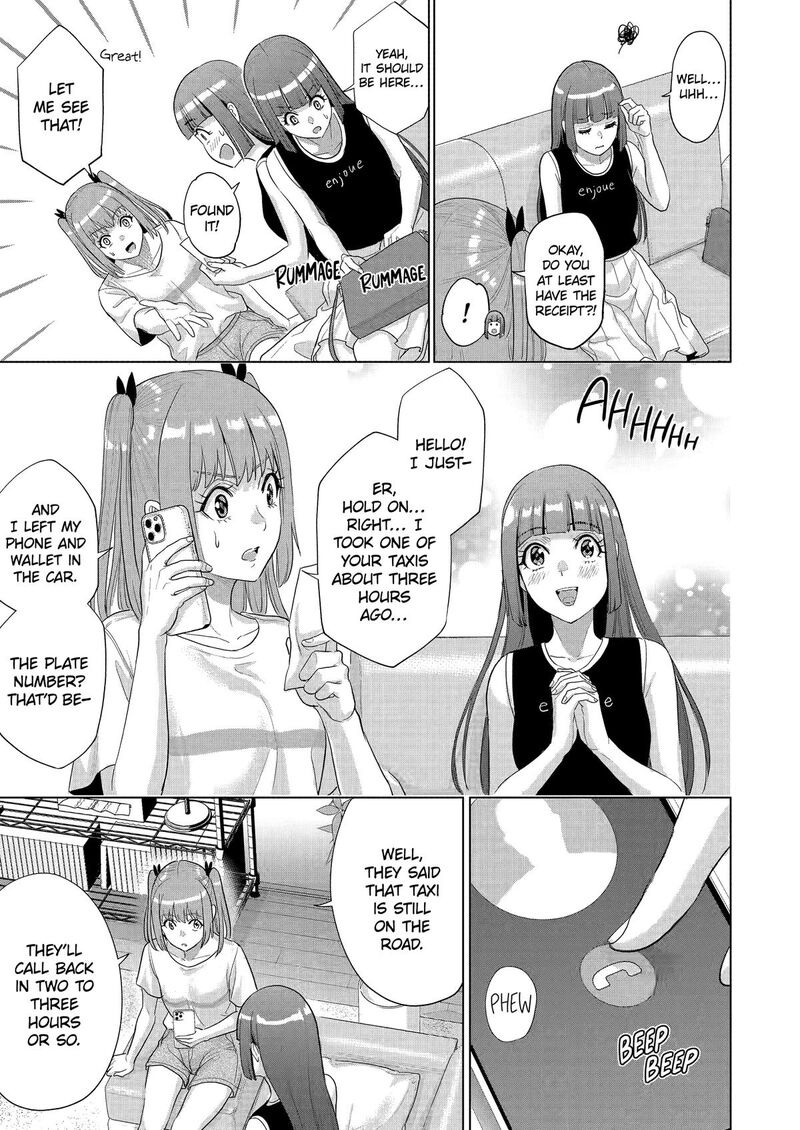 Koukousei Web Sakka No Mote Seikatsu Anta Ga Kami Sakka Na Wakenai Desho To Boku Wo Futta Osananajimi Ga Koukaishiteru Kedo Mou Osoi Chapter 44 Page 13