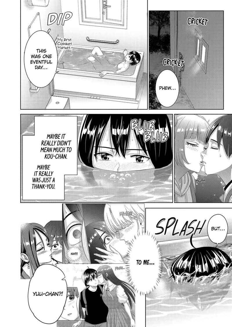 Koukousei Web Sakka No Mote Seikatsu Anta Ga Kami Sakka Na Wakenai Desho To Boku Wo Futta Osananajimi Ga Koukaishiteru Kedo Mou Osoi Chapter 44 Page 2