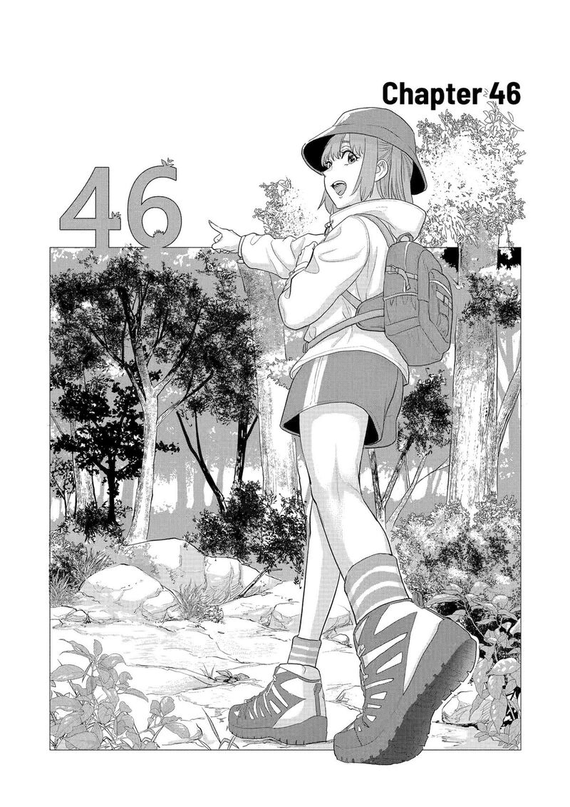 Koukousei Web Sakka No Mote Seikatsu Anta Ga Kami Sakka Na Wakenai Desho To Boku Wo Futta Osananajimi Ga Koukaishiteru Kedo Mou Osoi Chapter 46 Page 1