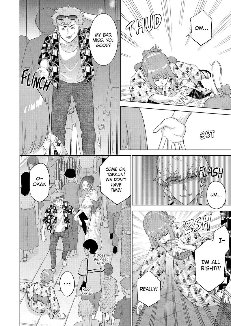 Koukousei Web Sakka No Mote Seikatsu Anta Ga Kami Sakka Na Wakenai Desho To Boku Wo Futta Osananajimi Ga Koukaishiteru Kedo Mou Osoi Chapter 46 Page 10