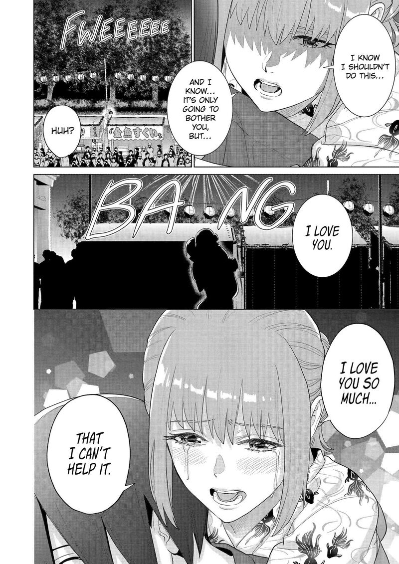 Koukousei Web Sakka No Mote Seikatsu Anta Ga Kami Sakka Na Wakenai Desho To Boku Wo Futta Osananajimi Ga Koukaishiteru Kedo Mou Osoi Chapter 46 Page 20