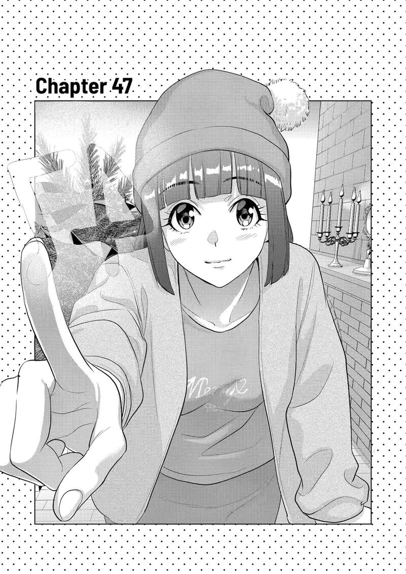 Koukousei Web Sakka No Mote Seikatsu Anta Ga Kami Sakka Na Wakenai Desho To Boku Wo Futta Osananajimi Ga Koukaishiteru Kedo Mou Osoi Chapter 47 Page 1