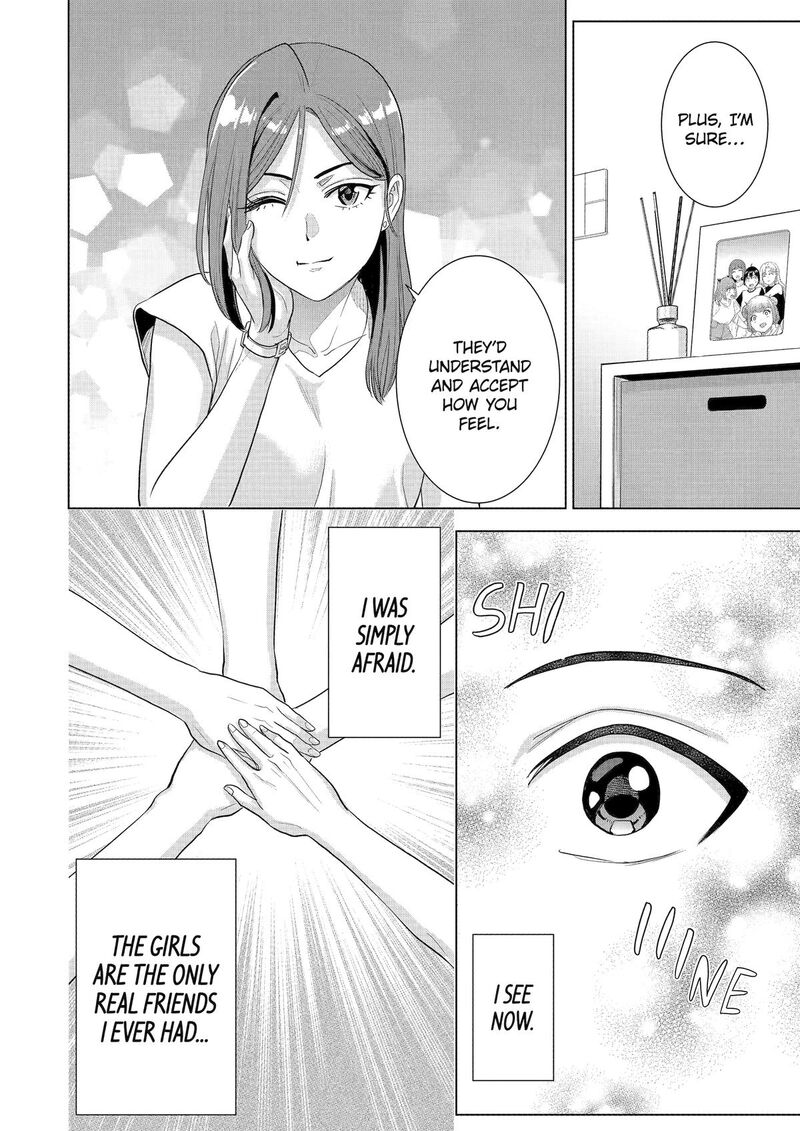 Koukousei Web Sakka No Mote Seikatsu Anta Ga Kami Sakka Na Wakenai Desho To Boku Wo Futta Osananajimi Ga Koukaishiteru Kedo Mou Osoi Chapter 47 Page 16