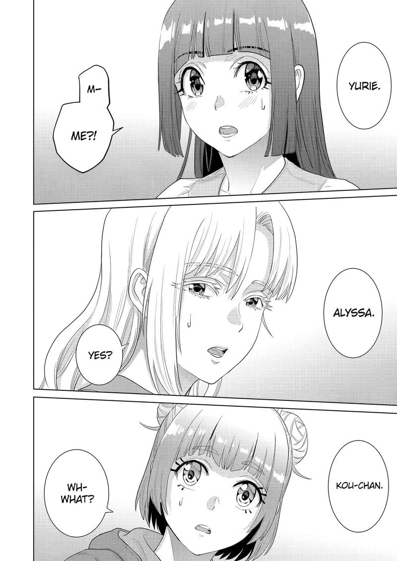 Koukousei Web Sakka No Mote Seikatsu Anta Ga Kami Sakka Na Wakenai Desho To Boku Wo Futta Osananajimi Ga Koukaishiteru Kedo Mou Osoi Chapter 47 Page 22