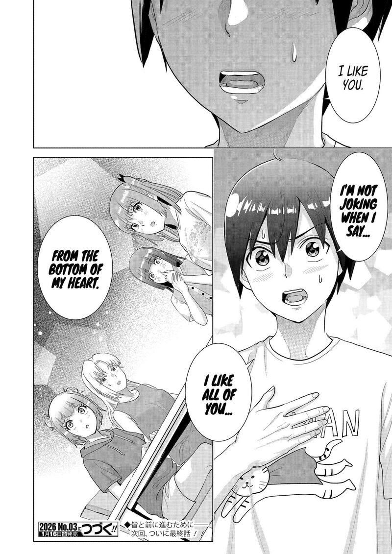 Koukousei Web Sakka No Mote Seikatsu Anta Ga Kami Sakka Na Wakenai Desho To Boku Wo Futta Osananajimi Ga Koukaishiteru Kedo Mou Osoi Chapter 47 Page 24