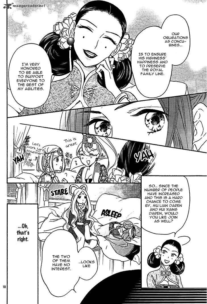 Koukyuu Days Shichi Kuni Monogatari Chapter 12 Page 11