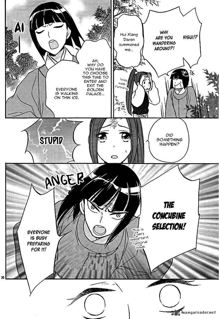 Koukyuu Days Shichi Kuni Monogatari Chapter 12 Page 30