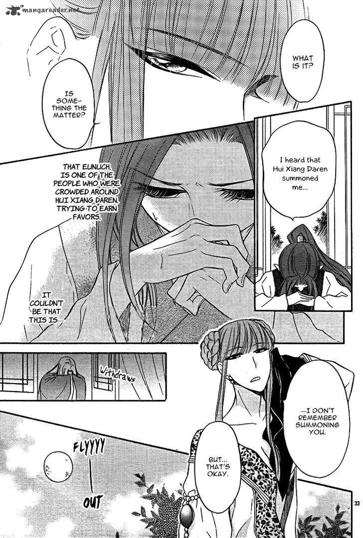 Koukyuu Days Shichi Kuni Monogatari Chapter 12 Page 33