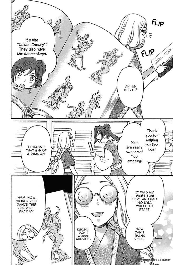 Koukyuu Days Shichi Kuni Monogatari Chapter 15 Page 25
