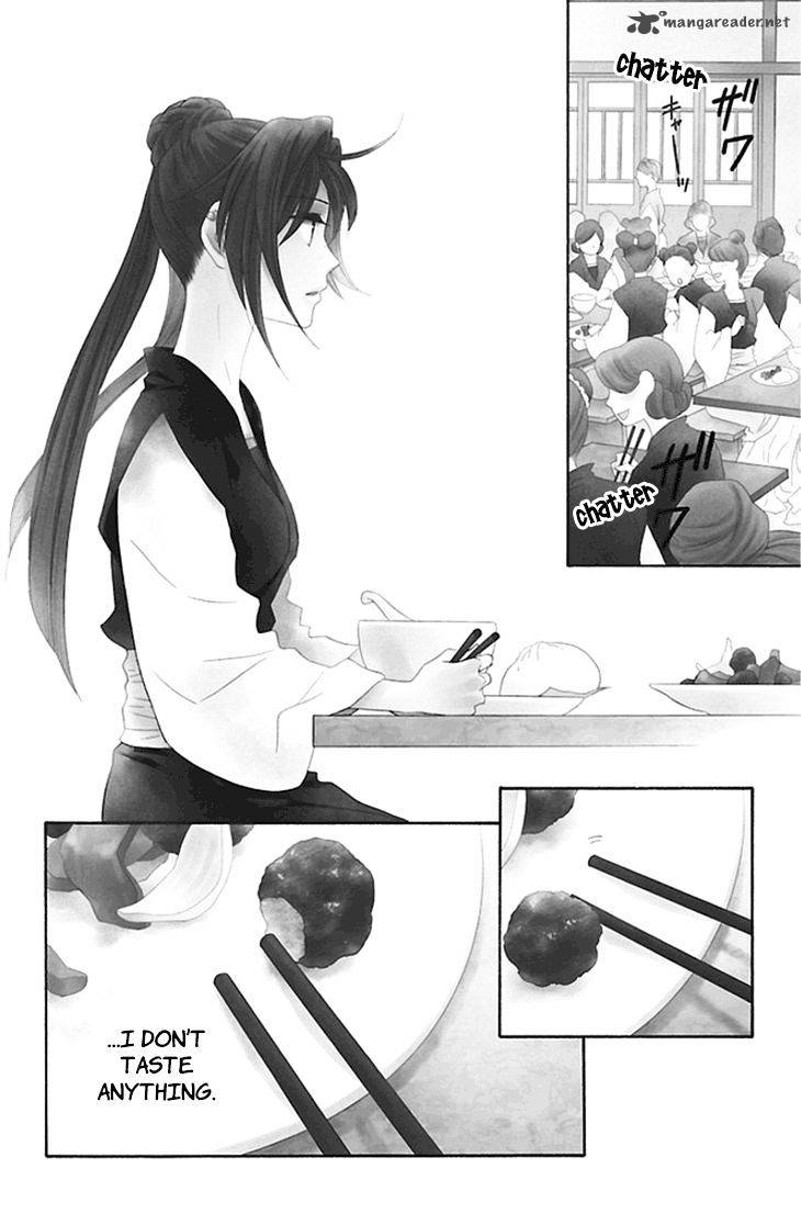 Koukyuu Days Shichi Kuni Monogatari Chapter 18 Page 8