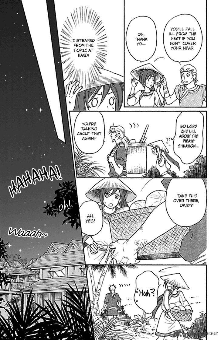 Koukyuu Days Shichi Kuni Monogatari Chapter 19 Page 20