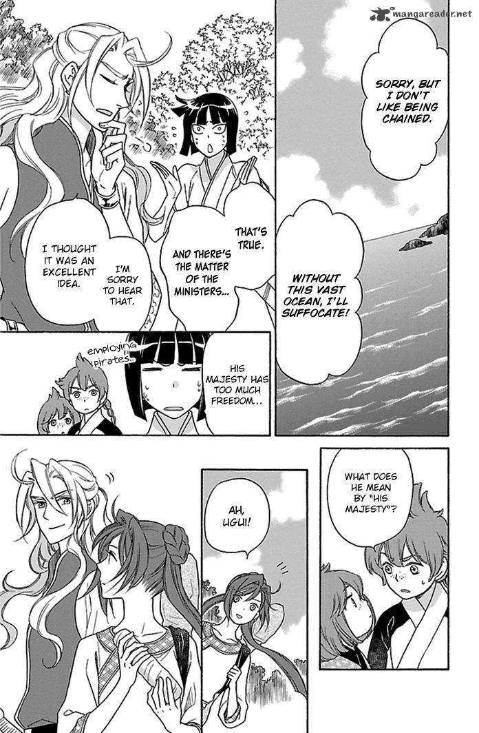 Koukyuu Days Shichi Kuni Monogatari Chapter 22 Page 14
