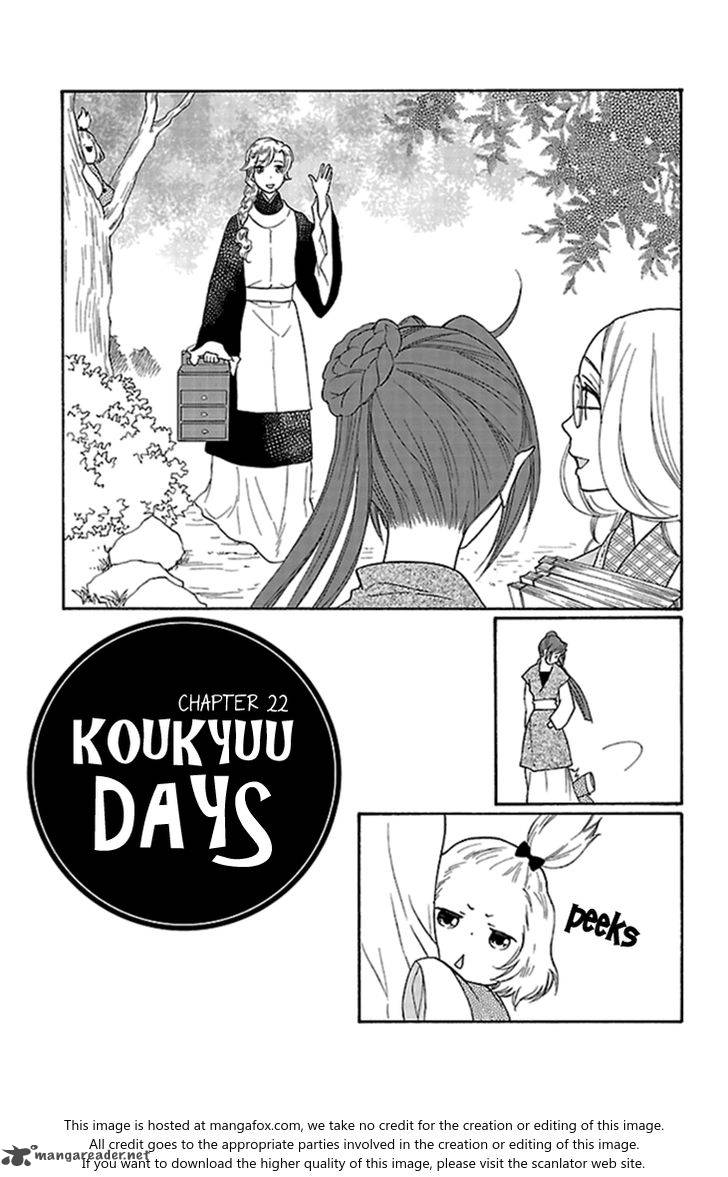 Koukyuu Days Shichi Kuni Monogatari Chapter 22 Page 5