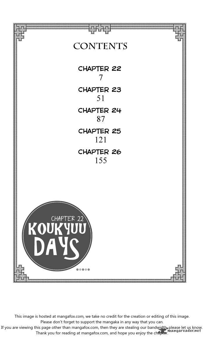 Koukyuu Days Shichi Kuni Monogatari Chapter 22 Page 6