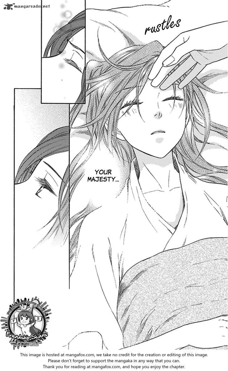 Koukyuu Days Shichi Kuni Monogatari Chapter 22 Page 7