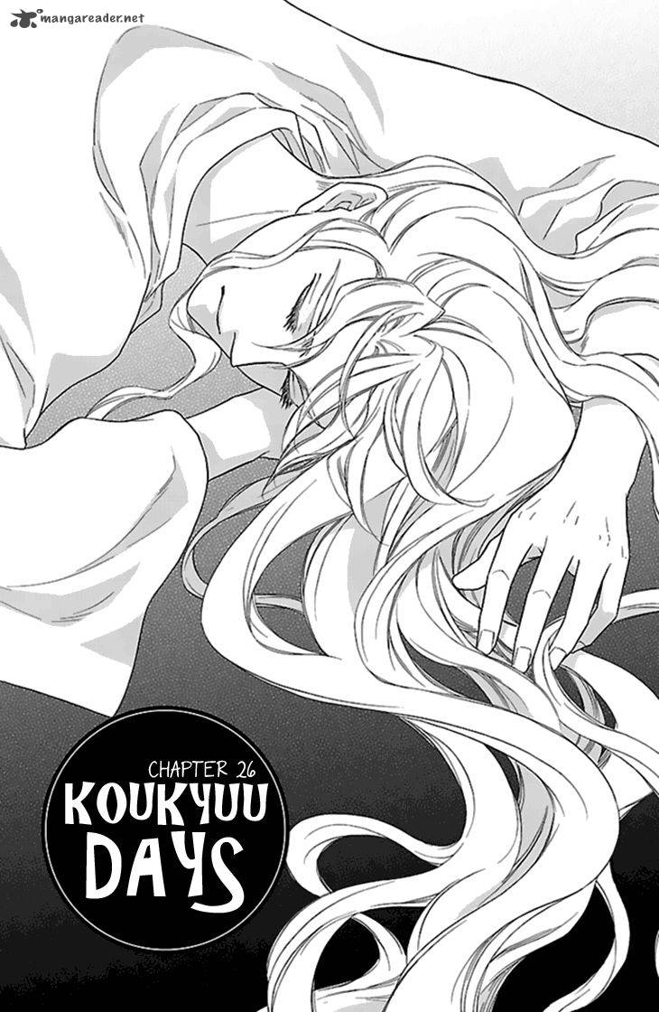 Koukyuu Days Shichi Kuni Monogatari Chapter 26 Page 4