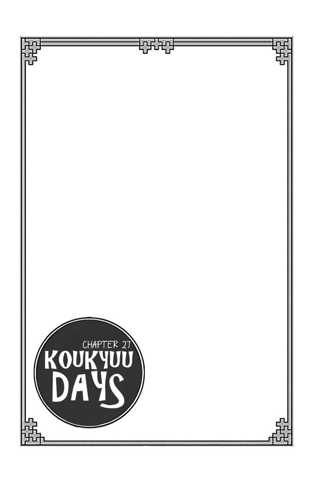 Koukyuu Days Shichi Kuni Monogatari Chapter 27 Page 7