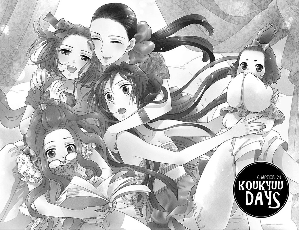 Koukyuu Days Shichi Kuni Monogatari Chapter 29 Page 1