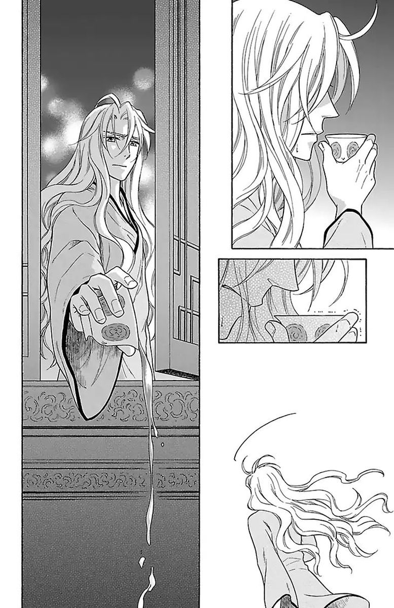 Koukyuu Days Shichi Kuni Monogatari Chapter 31 Page 30