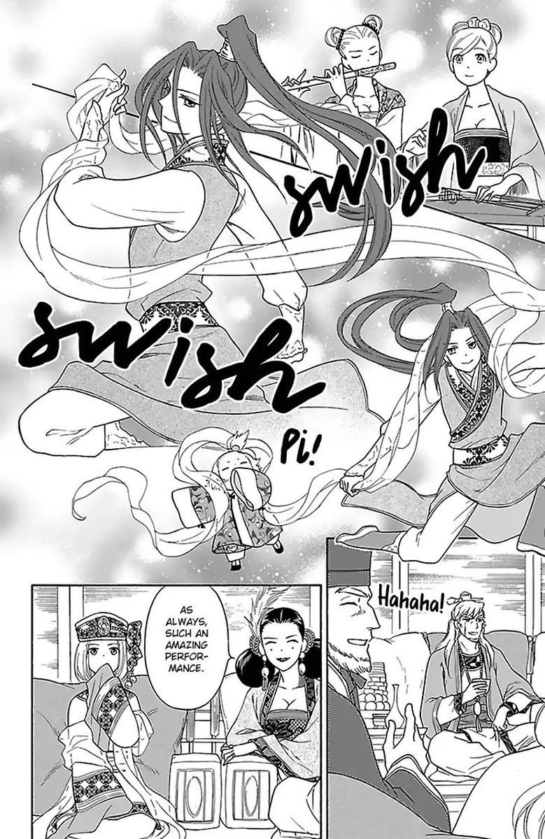 Koukyuu Days Shichi Kuni Monogatari Chapter 31 Page 34