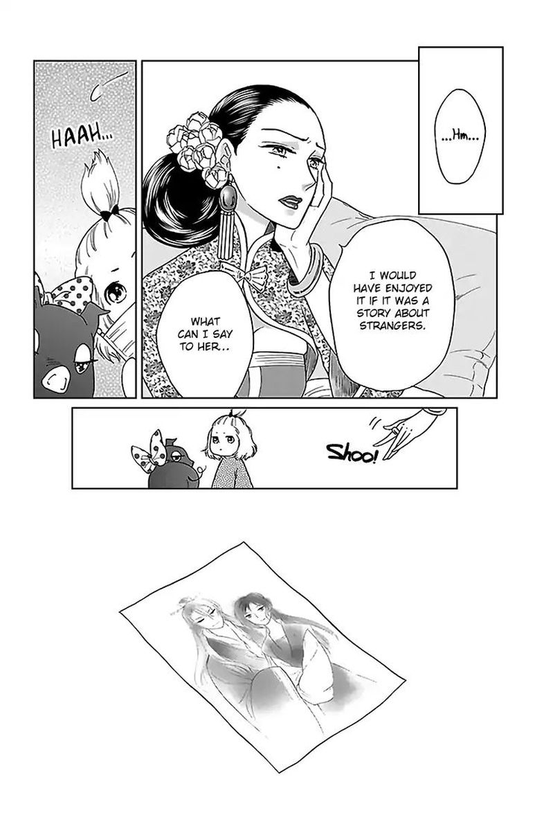 Koukyuu Days Shichi Kuni Monogatari Chapter 31 Page 42