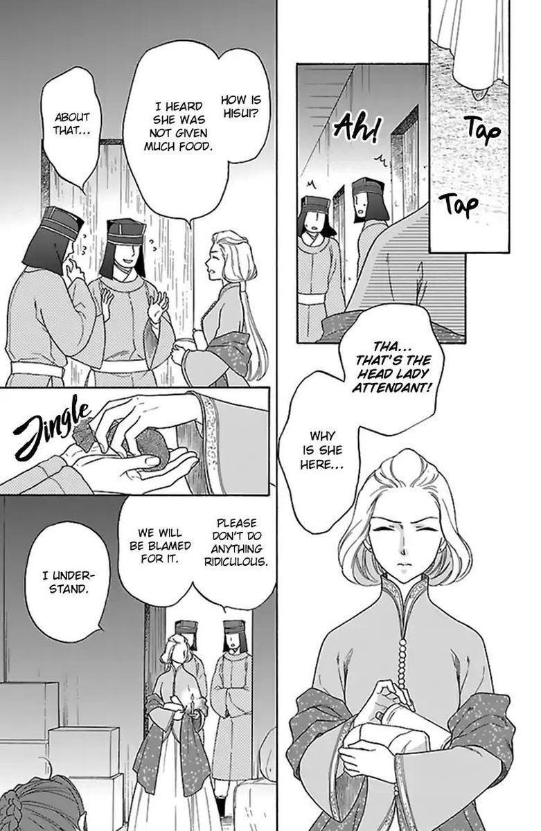 Koukyuu Days Shichi Kuni Monogatari Chapter 34 Page 30