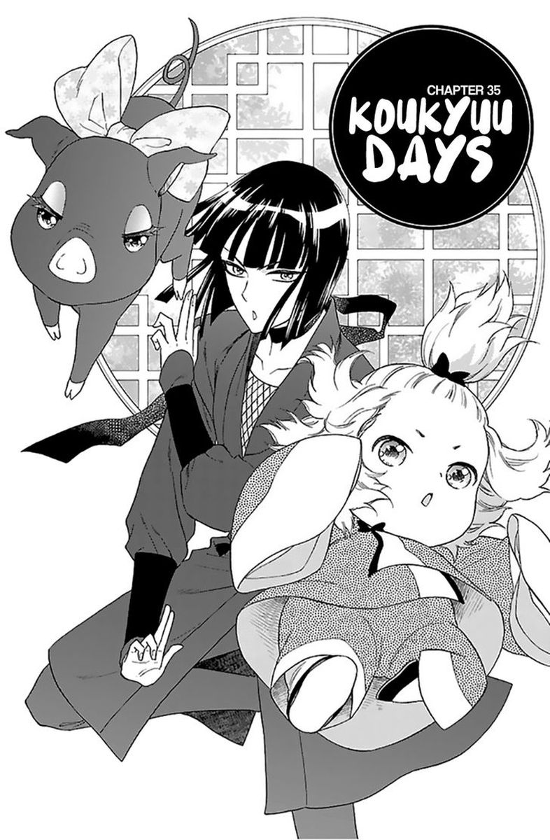 Koukyuu Days Shichi Kuni Monogatari Chapter 35 Page 2