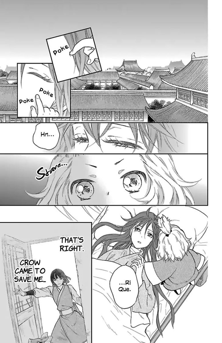 Koukyuu Days Shichi Kuni Monogatari Chapter 37 Page 28