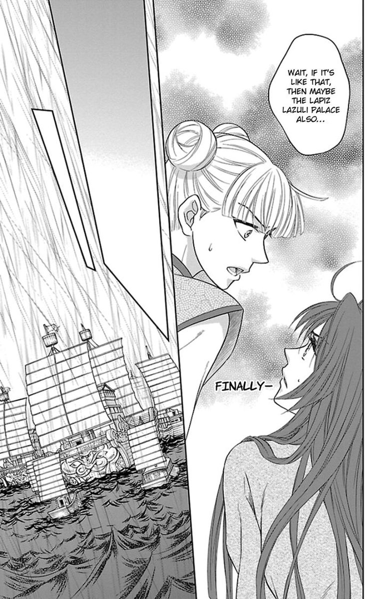Koukyuu Days Shichi Kuni Monogatari Chapter 38 Page 36