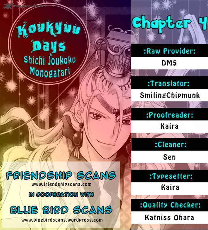 Koukyuu Days Shichi Kuni Monogatari Chapter 4 Page 37