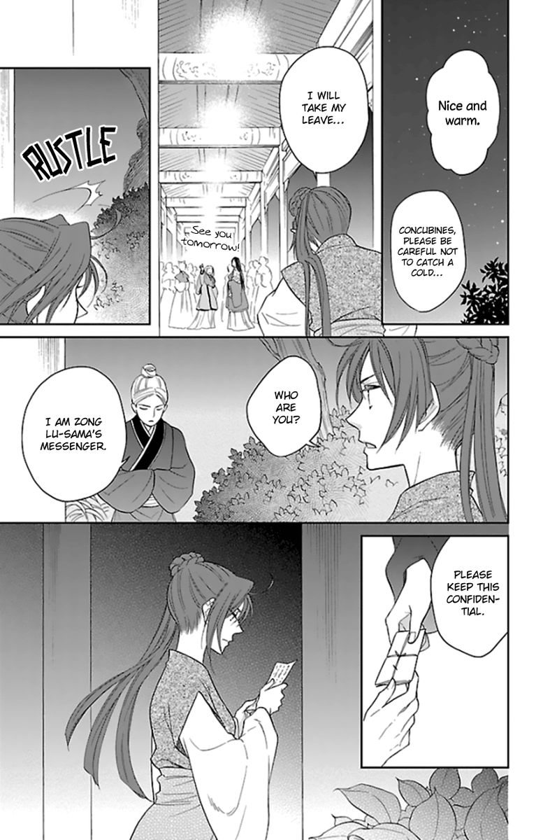 Koukyuu Days Shichi Kuni Monogatari Chapter 40 Page 22