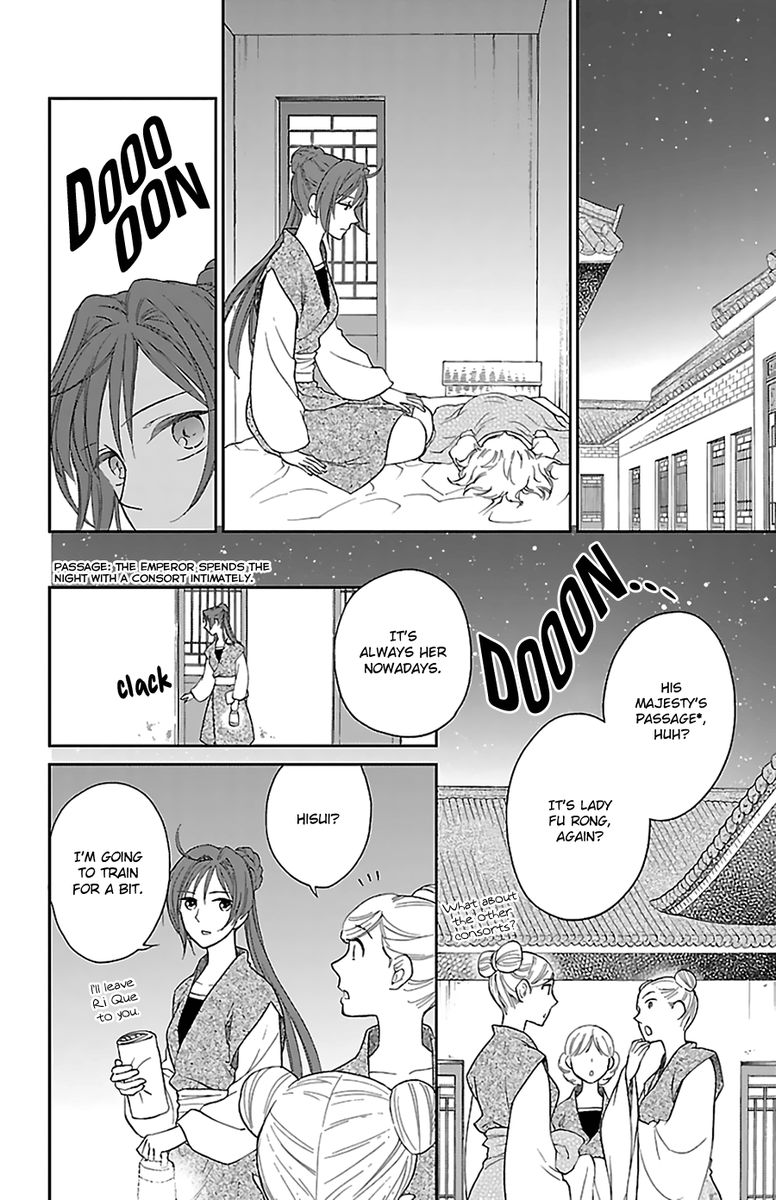 Koukyuu Days Shichi Kuni Monogatari Chapter 42 Page 25